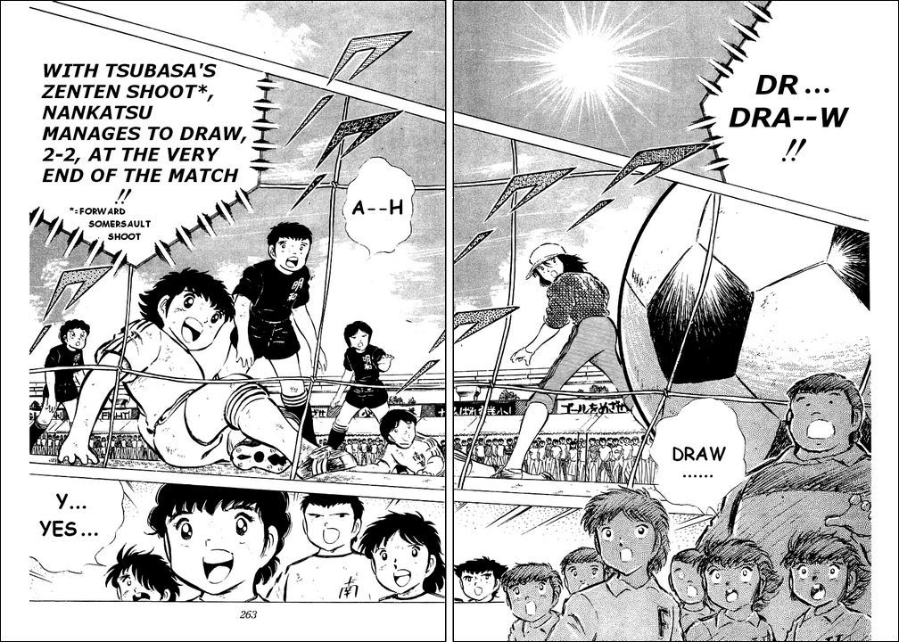 Captain Tsubasa Chapter 43 page 31 - Chapter 43: The Last of the Last One Chance!