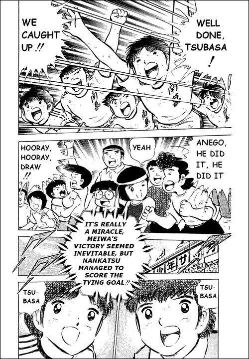 Captain Tsubasa Chapter 43 page 32 - Chapter 43: The Last of the Last One Chance!