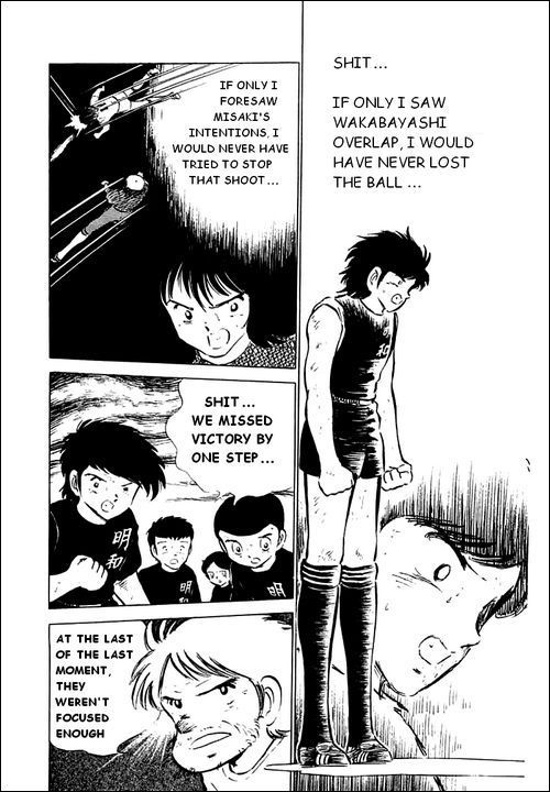 Captain Tsubasa Chapter 43 page 34 - Chapter 43: The Last of the Last One Chance!