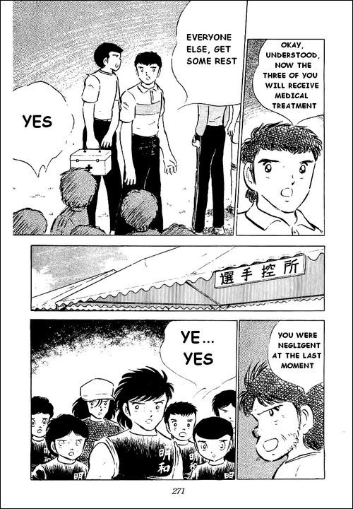 Captain Tsubasa Chapter 43 page 38 - Chapter 43: The Last of the Last One Chance!