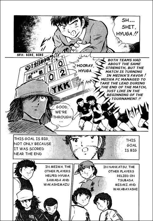 Captain Tsubasa Chapter 43 page 4 - Chapter 43: The Last of the Last One Chance!