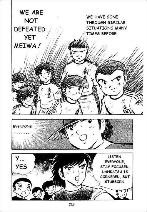 Captain Tsubasa Chapter 43 page 8 - Chapter 43: The Last of the Last One Chance!