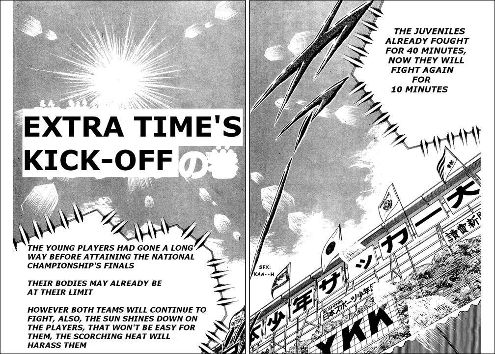 Captain Tsubasa Chapter 44 page 1 - Chapter 44: Extra Time's Kickoff