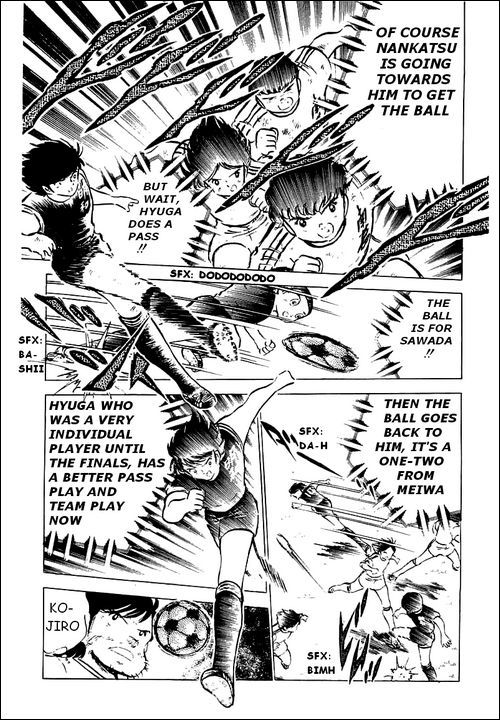 Captain Tsubasa Chapter 44 page 13 - Chapter 44: Extra Time's Kickoff