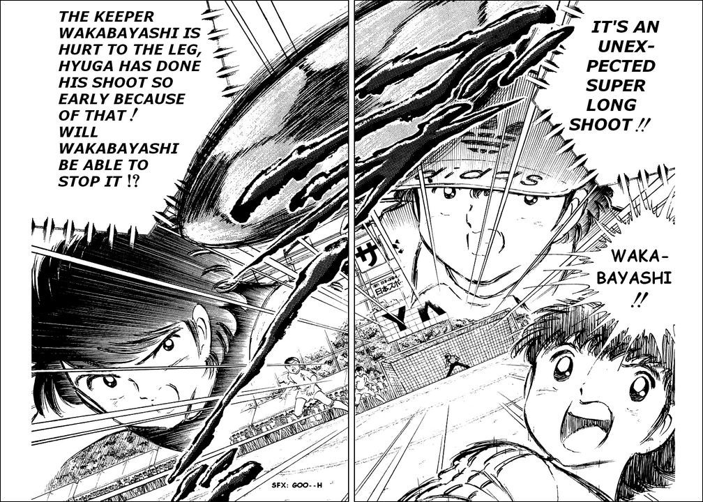 Captain Tsubasa Chapter 44 page 15 - Chapter 44: Extra Time's Kickoff