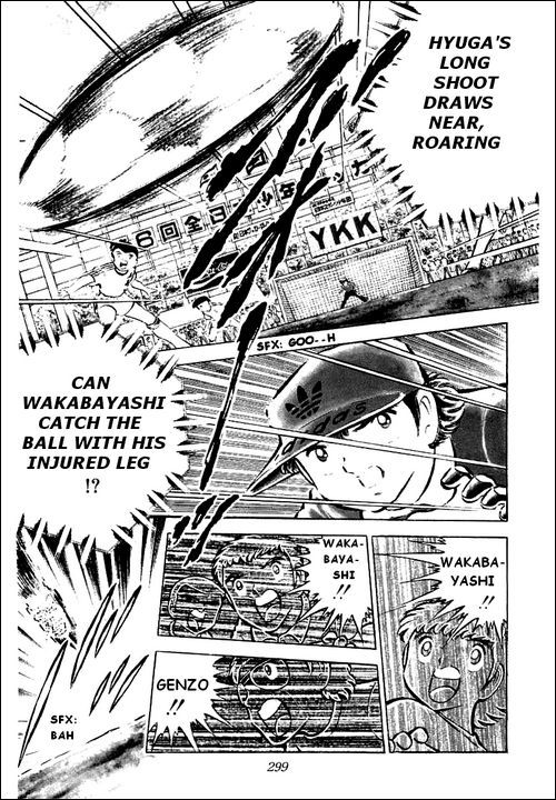 Captain Tsubasa Chapter 44 page 17 - Chapter 44: Extra Time's Kickoff