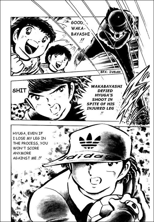 Captain Tsubasa Chapter 44 page 19 - Chapter 44: Extra Time's Kickoff