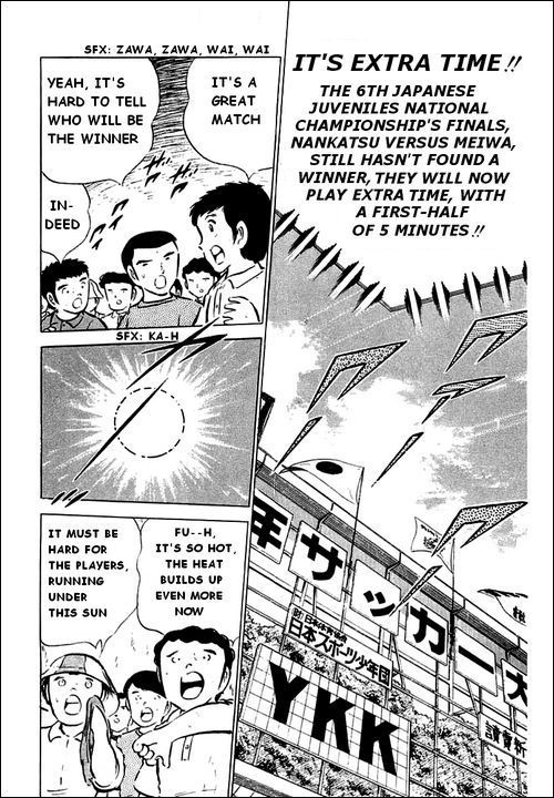 Captain Tsubasa Chapter 44 page 2 - Chapter 44: Extra Time's Kickoff