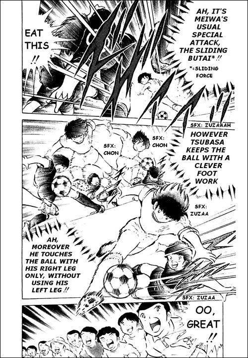 Captain Tsubasa Chapter 44 page 23 - Chapter 44: Extra Time's Kickoff