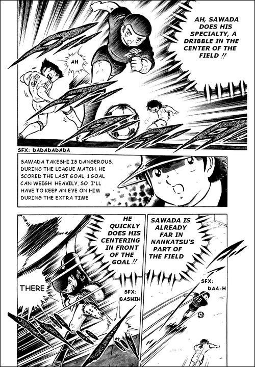 Captain Tsubasa Chapter 44 page 28 - Chapter 44: Extra Time's Kickoff