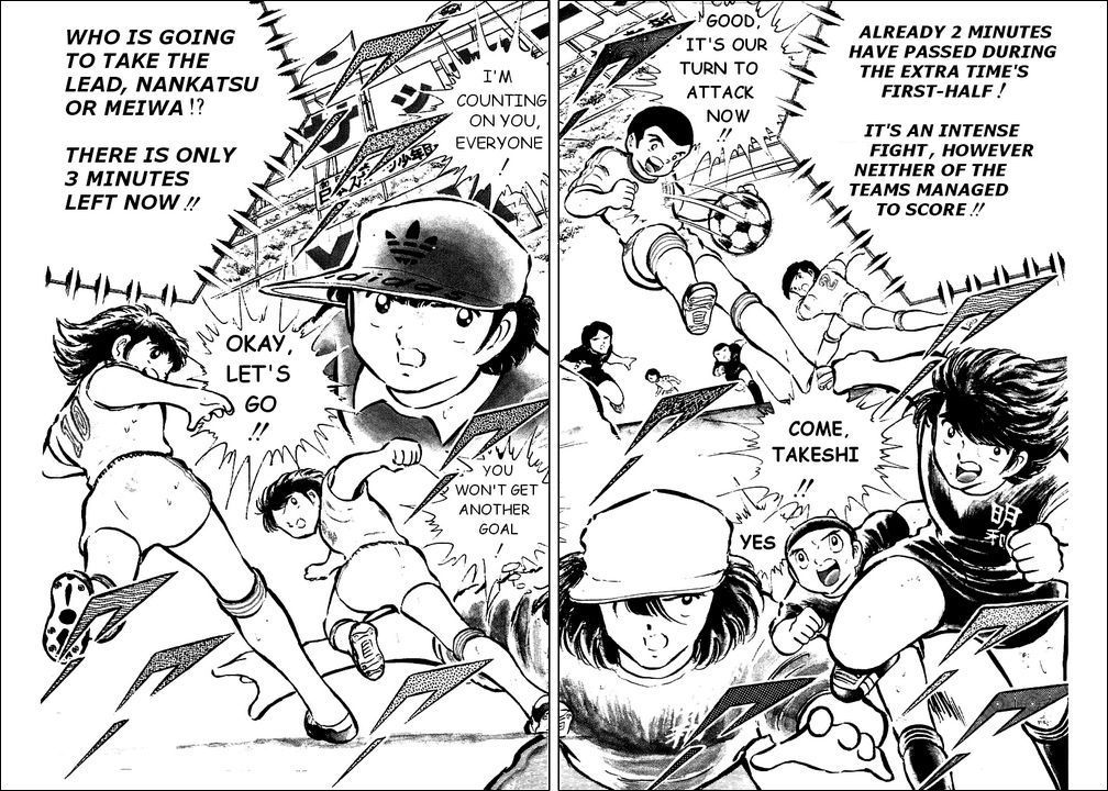 Captain Tsubasa Chapter 44 page 32 - Chapter 44: Extra Time's Kickoff