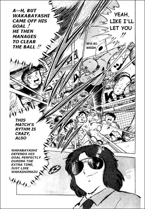 Captain Tsubasa Chapter 44 page 43 - Chapter 44: Extra Time's Kickoff