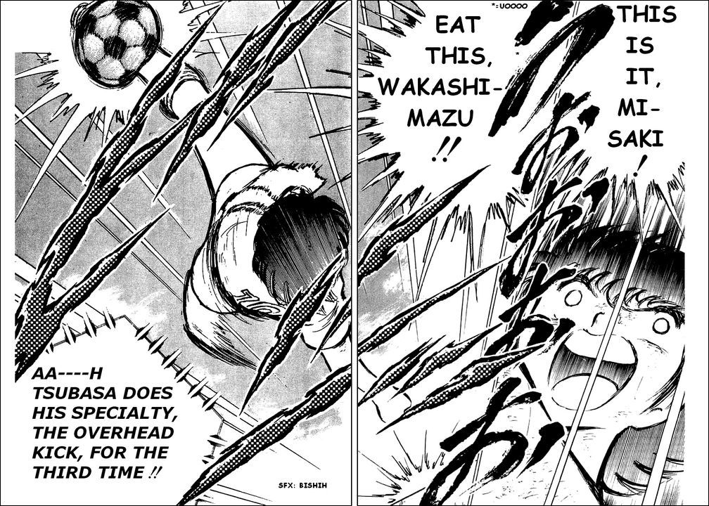 Captain Tsubasa Chapter 44 page 48 - Chapter 44: Extra Time's Kickoff
