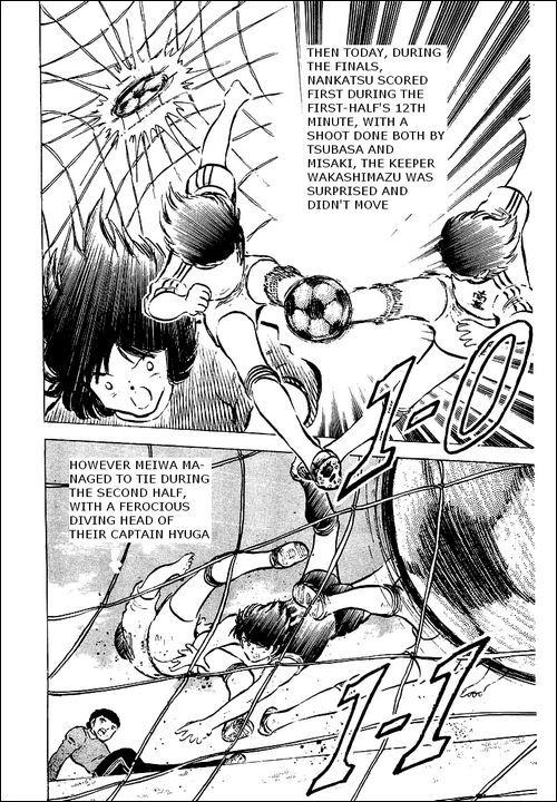 Captain Tsubasa Chapter 44 page 5 - Chapter 44: Extra Time's Kickoff