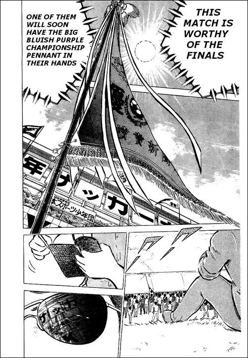 Captain Tsubasa Chapter 44 page 7 - Chapter 44: Extra Time's Kickoff