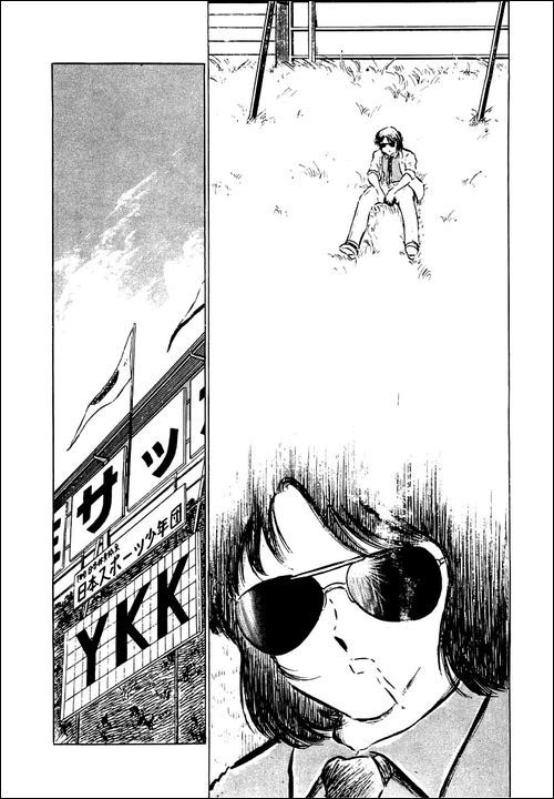 Captain Tsubasa Chapter 44 page 8 - Chapter 44: Extra Time's Kickoff