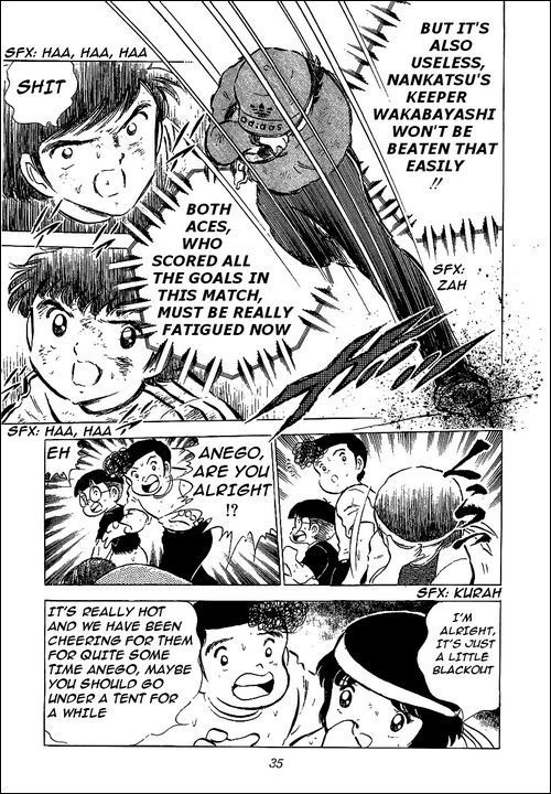 Captain Tsubasa Chapter 45 page 10 - Chapter 45: Will to Fight for Victory