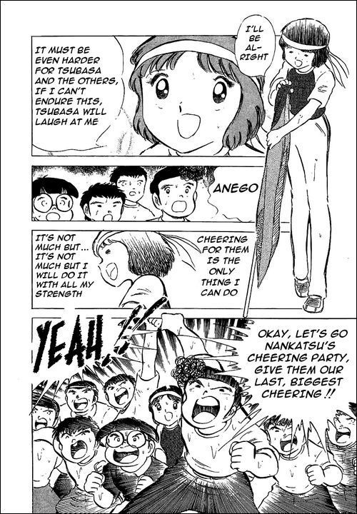 Captain Tsubasa Chapter 45 page 11 - Chapter 45: Will to Fight for Victory
