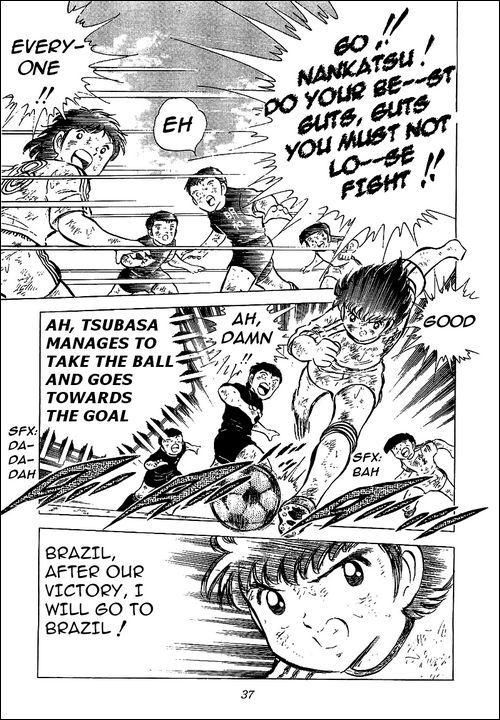 Captain Tsubasa Chapter 45 page 12 - Chapter 45: Will to Fight for Victory