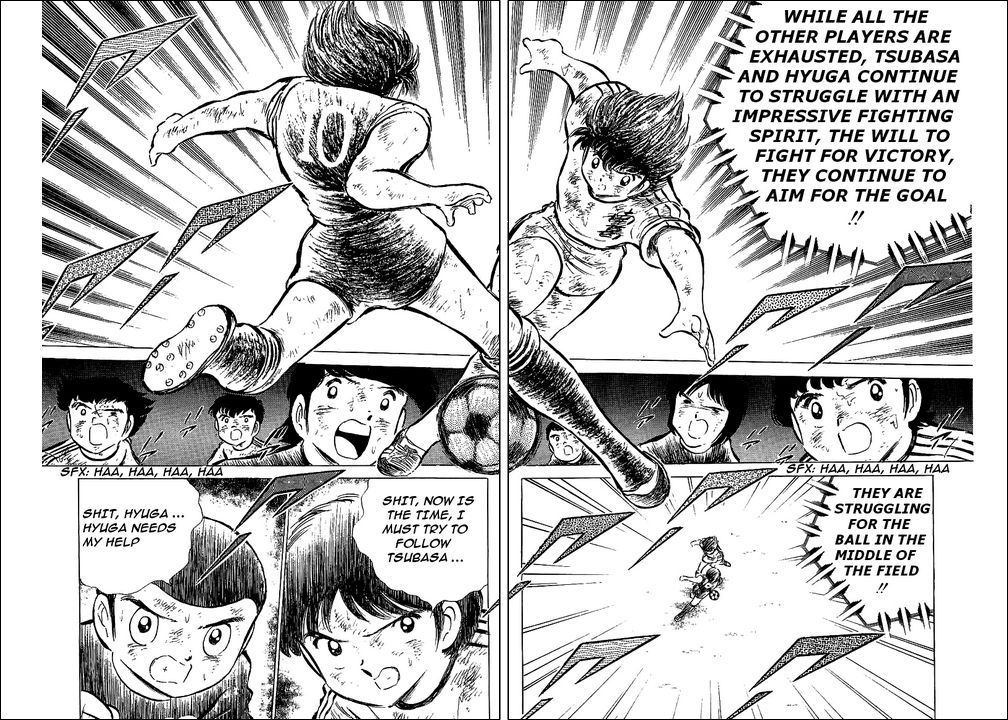 Captain Tsubasa Chapter 45 page 14 - Chapter 45: Will to Fight for Victory