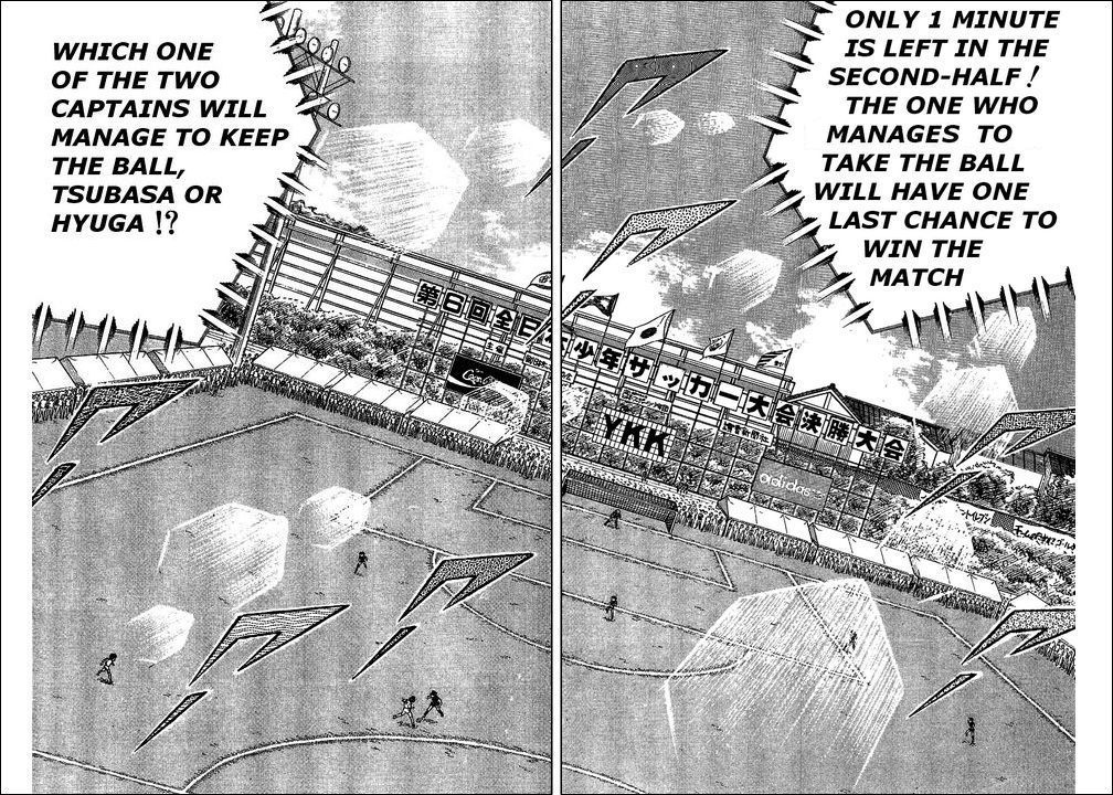 Captain Tsubasa Chapter 45 page 15 - Chapter 45: Will to Fight for Victory