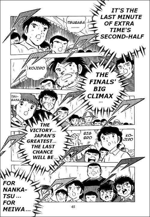 Captain Tsubasa Chapter 45 page 17 - Chapter 45: Will to Fight for Victory