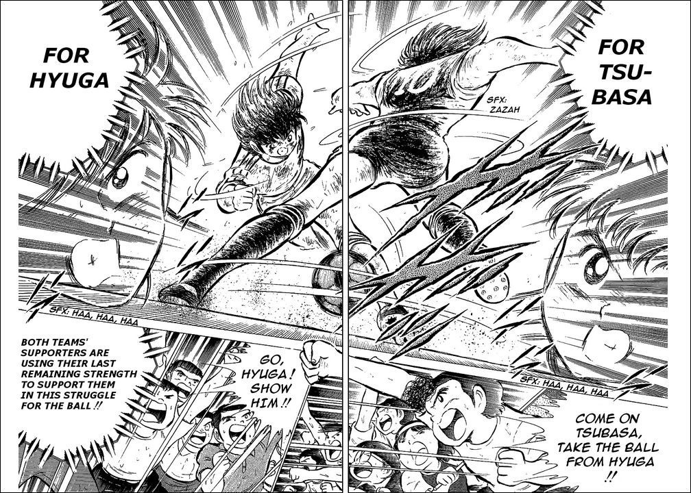 Captain Tsubasa Chapter 45 page 18 - Chapter 45: Will to Fight for Victory