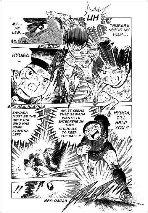 Captain Tsubasa Chapter 45 page 20 - Chapter 45: Will to Fight for Victory