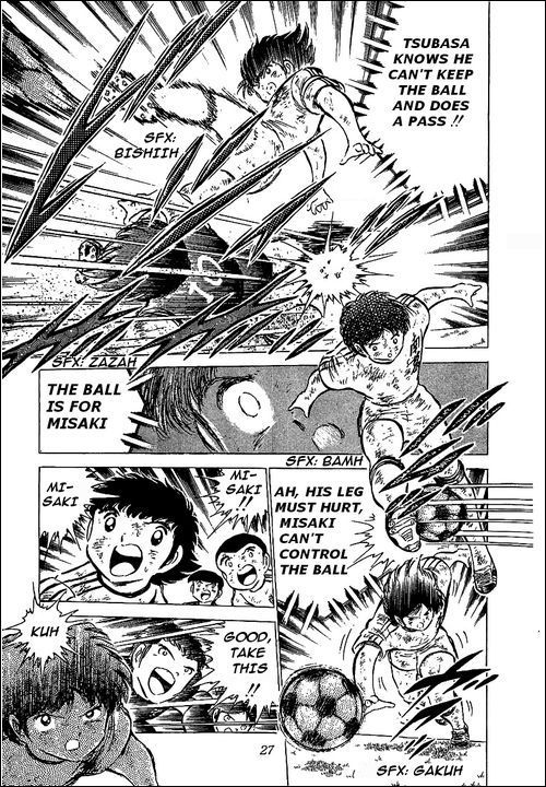 Captain Tsubasa Chapter 45 page 3 - Chapter 45: Will to Fight for Victory