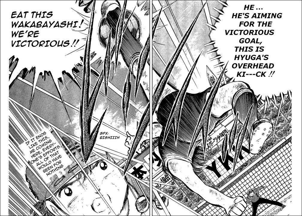 Captain Tsubasa Chapter 45 page 31 - Chapter 45: Will to Fight for Victory