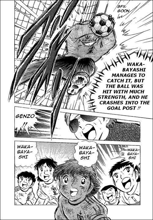 Captain Tsubasa Chapter 45 page 33 - Chapter 45: Will to Fight for Victory