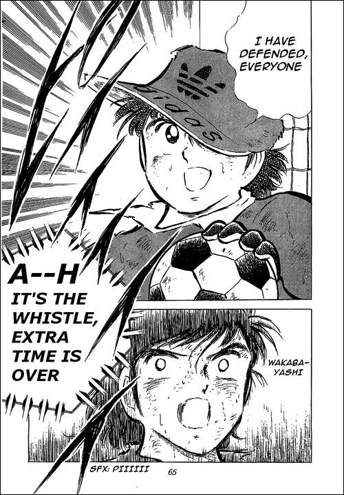 Captain Tsubasa Chapter 45 page 34 - Chapter 45: Will to Fight for Victory