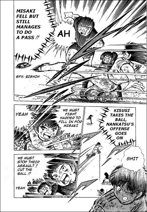 Captain Tsubasa Chapter 45 page 4 - Chapter 45: Will to Fight for Victory