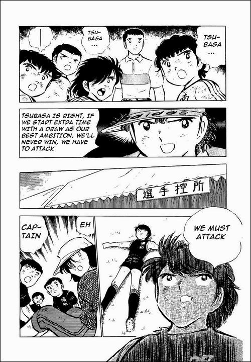 Captain Tsubasa Chapter 46 page 11 - Chapter 46: Defend! Nankatsu