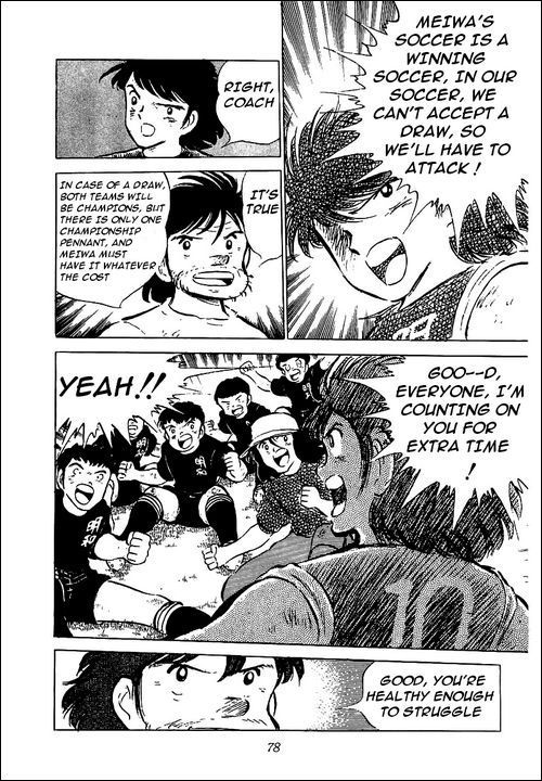 Captain Tsubasa Chapter 46 page 12 - Chapter 46: Defend! Nankatsu