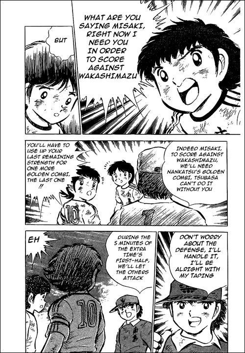Captain Tsubasa Chapter 46 page 14 - Chapter 46: Defend! Nankatsu