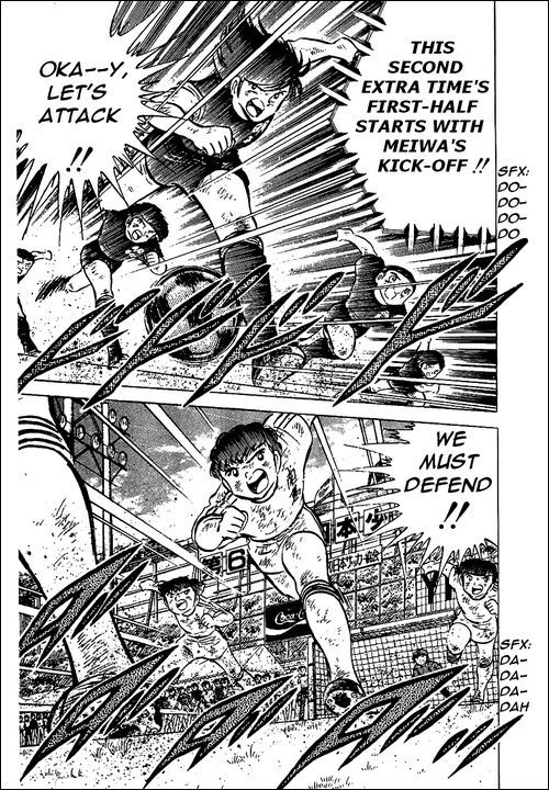 Captain Tsubasa Chapter 46 page 17 - Chapter 46: Defend! Nankatsu