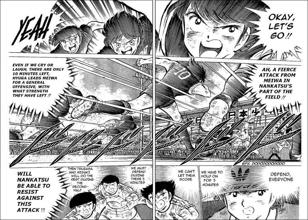 Captain Tsubasa Chapter 46 page 18 - Chapter 46: Defend! Nankatsu