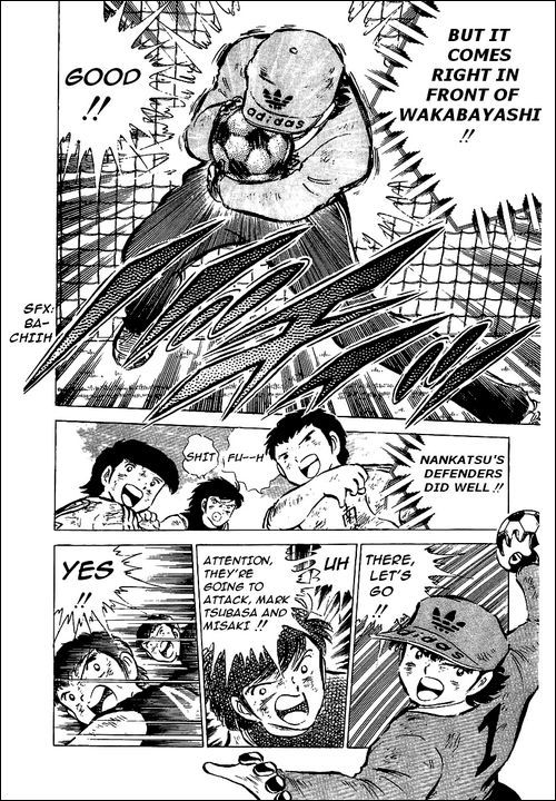 Captain Tsubasa Chapter 46 page 21 - Chapter 46: Defend! Nankatsu
