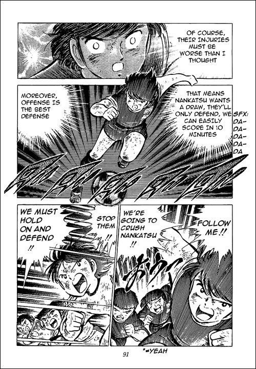 Captain Tsubasa Chapter 46 page 24 - Chapter 46: Defend! Nankatsu