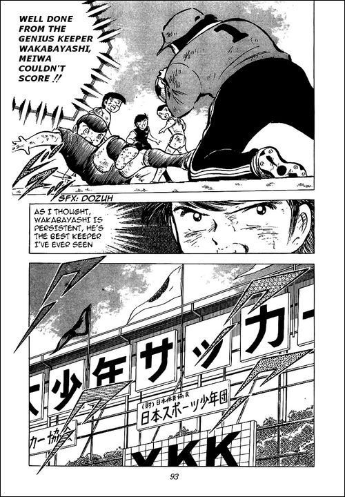 Captain Tsubasa Chapter 46 page 26 - Chapter 46: Defend! Nankatsu