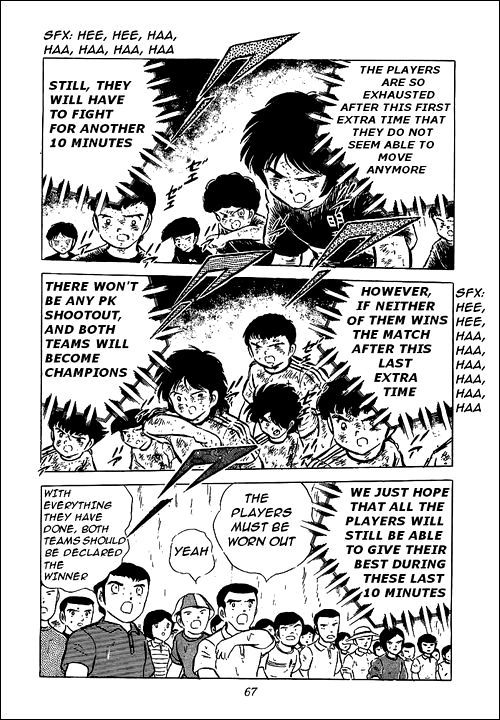 Captain Tsubasa Chapter 46 page 3 - Chapter 46: Defend! Nankatsu