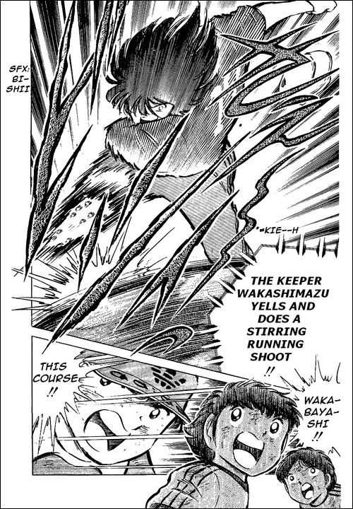 Captain Tsubasa Chapter 46 page 32 - Chapter 46: Defend! Nankatsu