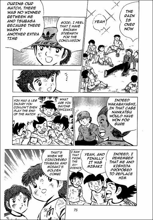 Captain Tsubasa Chapter 46 page 9 - Chapter 46: Defend! Nankatsu