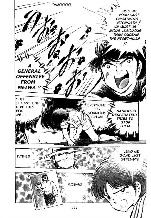 Captain Tsubasa Chapter 47 page 10 - Chapter 47: The Last Golden Combi Play