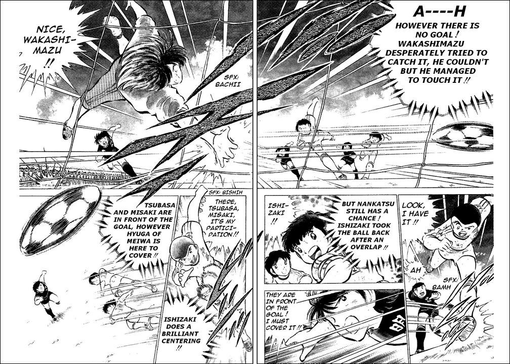 Captain Tsubasa Chapter 47 page 16 - Chapter 47: The Last Golden Combi Play