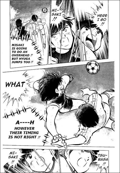 Captain Tsubasa Chapter 47 page 17 - Chapter 47: The Last Golden Combi Play