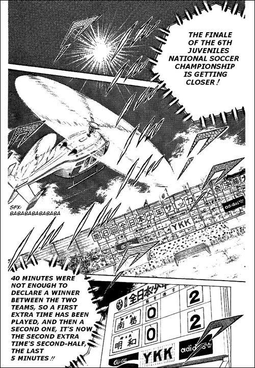 Captain Tsubasa Chapter 47 page 2 - Chapter 47: The Last Golden Combi Play