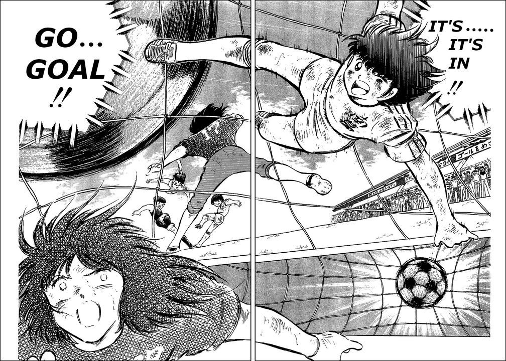 Captain Tsubasa Chapter 47 page 21 - Chapter 47: The Last Golden Combi Play