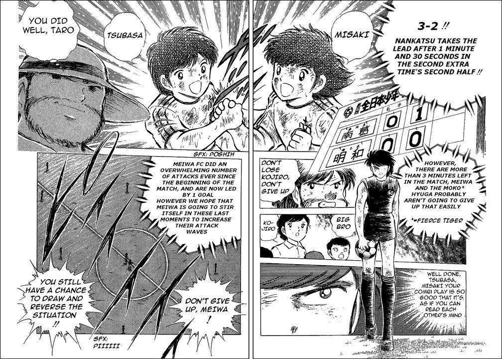 Captain Tsubasa Chapter 47 page 23 - Chapter 47: The Last Golden Combi Play